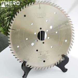 Wholesale German Plate Rip Saw Blade Double Edge Horizontal Sharpener Noise Reduction from china suppliers