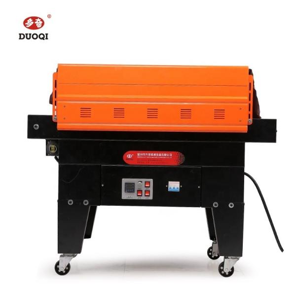 DUOQI BS-G4525 Jet Heat Shrink Film Wrapping Machine PVC and POF Packaging