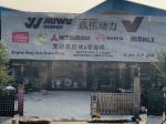 HITACHI ZX450-6 ISUZU 6WG1 ENGINE CYLINDER BLOCK 8-98180447-1 8981804471 JIUWU