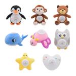 New Baby Starry Night Stuffed Animal Doll Music Soothing Sleep Children Creative