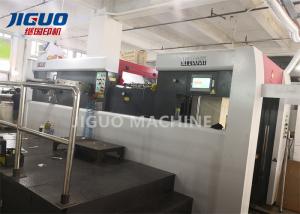 Wholesale JIGUO MY-1060H Flatbed Die Cutter Machine for Automatic Paper Die Cutting from china suppliers