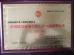 Hejian Baohong Electrical Machinery Co.,Ltd Certifications