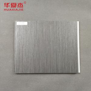 Wholesale 300 X 10 Mm PVC Wall Panel Wooden Designs PVC Ceiling Panel Bathroom Decoration from china suppliers