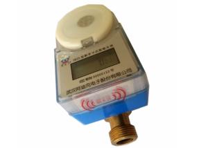 Wholesale RF Card Smart Dry / Wet Cold / Hot Prepaid Water Meter DN 15mm / 20mm / 25mm from china suppliers