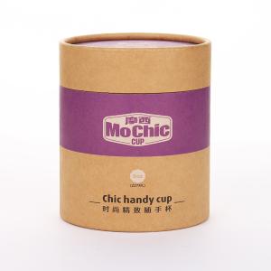 Wholesale Gift A4 Paper Cans Packaging Biodegradable Food Grade Cylinder Box from china suppliers