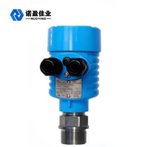 Wholesale Power Supply Microwave Level Switch Intelligent Adaptive 2.5MPa from china suppliers