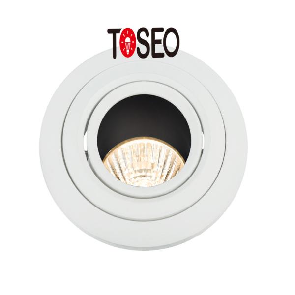 Gu5.3 Round Bathroom Ceiling Downlights Aluminium 81xH54mm White