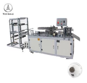 Wholesale Disposable Nonwoven Antivirus N95 Mask Making Machine from china suppliers