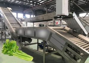 Wholesale Large Scale Vegetable Juicer Machine High Capacity Juice Concentration 220V Voltage from china suppliers