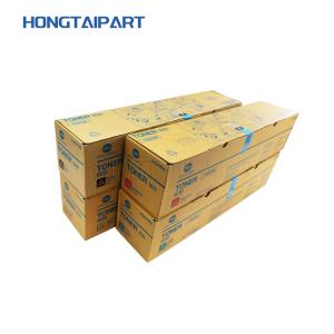 Wholesale Toner Cartridge Konica Minolta bizhub PRESS C8000 (A1DY130 A1DY230 A1DY330 A1DY430 TN615K TN615Y TN615M TN615C) from china suppliers
