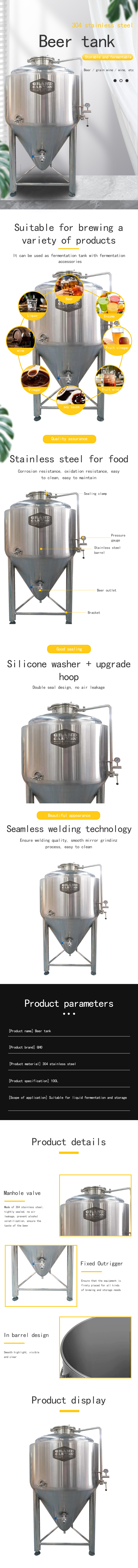 Beer Brewing Equipment and Easy to Fermentation Tank with Semi-Automatic Control System