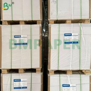 Wholesale 230gsm Leak-Proof Cup Paper Sheets Hot Cold Drink Applications from china suppliers