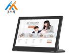 Android 6.0 250cd/m2 Advertising Digital Signage 1.3GHz
