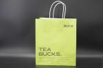 Custom Kraft Paper Bags For Retail Double Cup Paper Bag Recyclable