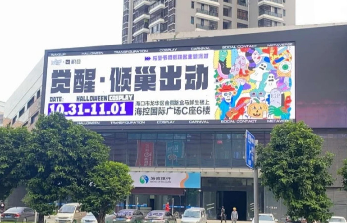 Newest Rental LED Die-Casting Aluminum Box P2.5 Outdoor Indoor Led Wall