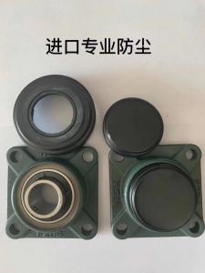 Wholesale GCR15 SBP210G High Temperature Pillow Block Bearings For Conveying Machinery from china suppliers