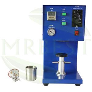 Wholesale Small Lab Vacuum Battery Mixer Machine With 150ml Mixer Jar from china suppliers