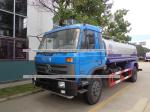 Dongfeng 11CBM 11Tons Water Boswer Truck Water Sprinkler Truck