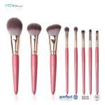 8pcs Aluminium Ferrule Rose Gold Makeup Brush Set
