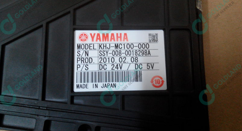 KHJ-MC100-000 YAMAHA SS 8mm feeder for SMT pick and place machine