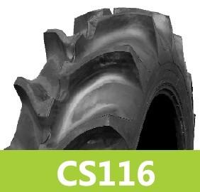 Wholesale paddy field tyres R2 from china suppliers