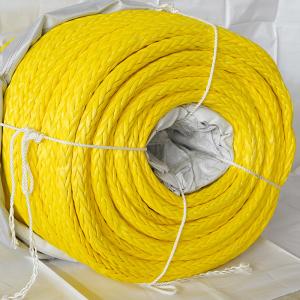 Wholesale High Tensile 12 Strand Braided UHMWPE Mooring Rope 28mm-128mm HMPE Towing Rope from china suppliers