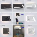 Multifunctional hotel villa apartment reading wall lamp USB Type-C wireless