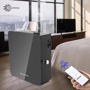Wholesale Portable Hotel Scent Diffuser Electric HVAC Air Freshener Machine from china suppliers