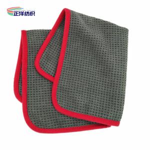 Wholesale 40X40CM Small Size Waffle Fabric Car Detailing Microfiber Cloths from china suppliers