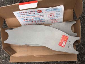 Wholesale brake lining for XCMG wheel loader from china suppliers