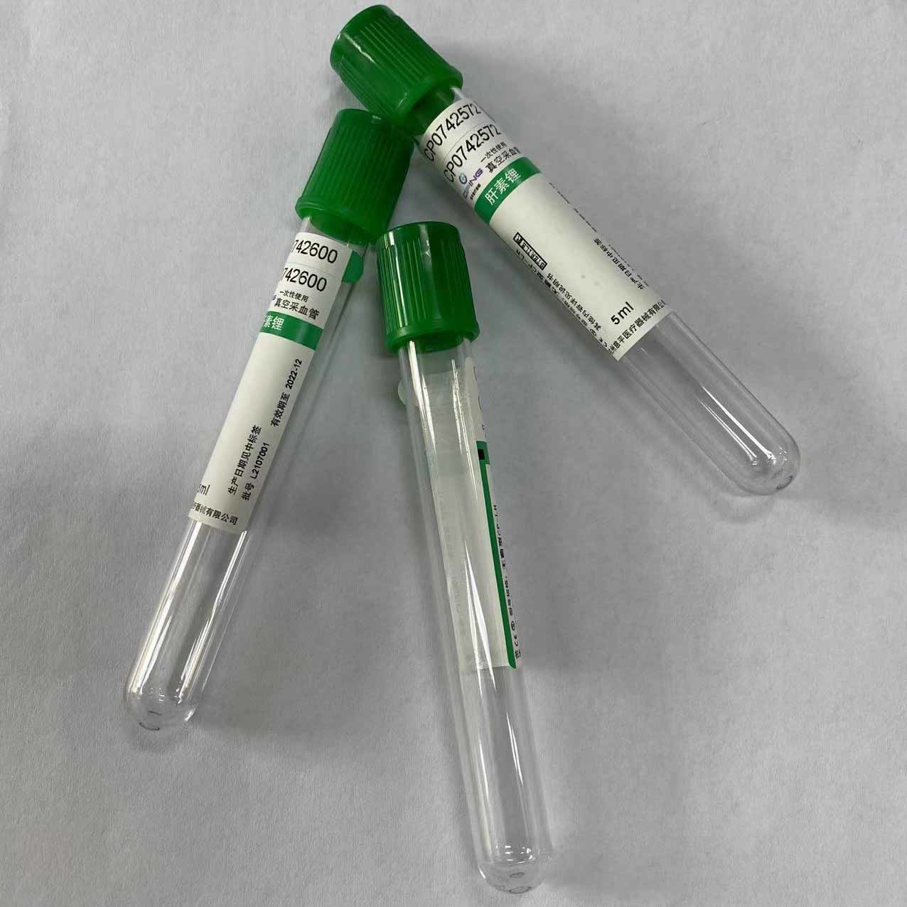 Green Cap 5ml Lithium Heparin Tube For Routine Clinicalbiochemistry Tests