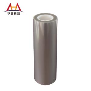 Wholesale 5g/in PET Silicone Release Film PET Release Liner For MLCC from china suppliers