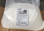 Datem E472e Food Emulsifier Diacetyl Tartaric Acid Esters Of Mono And Diglycerid