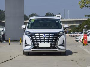 Wholesale Denza D9 2022 Petrol Hybrid SUV DM-I 945 Luxury Model Petrol Automatic Cars from china suppliers