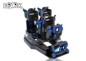 Wholesale 3.5KW 9D VR Simulator Three Player Standing Shooting Racing Game Machine from china suppliers