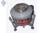 Capacity 80 Kg / H Fryer Oil Filtration Machine Belt Drive High Efficiency 1.5KW