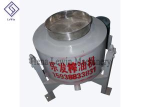 Wholesale Capacity 80 Kg / H Fryer Oil Filtration Machine Belt Drive High Efficiency 1.5KW Power from china suppliers