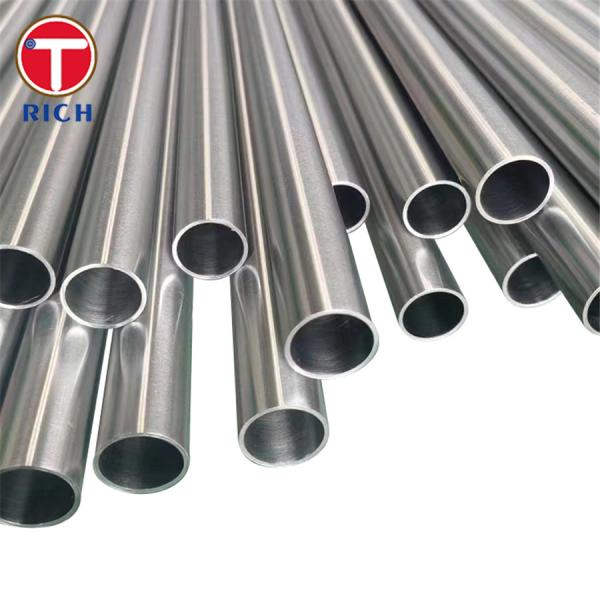 EN 10294-2 X2CrNi19-11 Hollow Round Bars Stainless Steel Seamless Pipe For