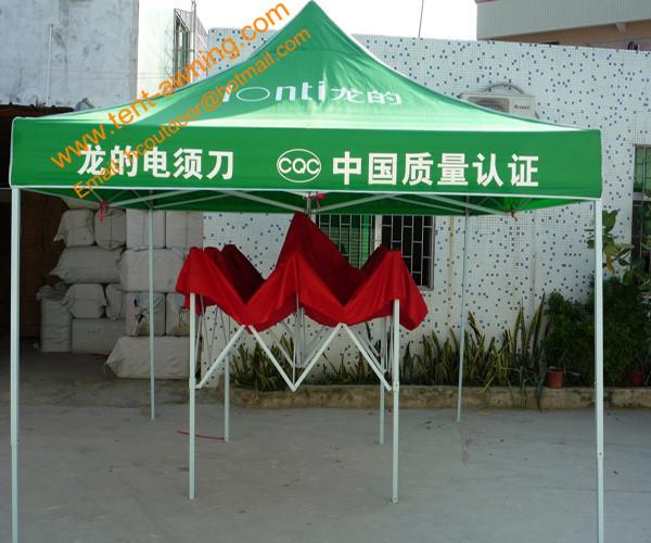 Metal Frame Waterproof 3x3 Pop Up Tent Advertising Event Tents Promotional