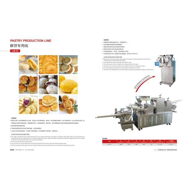 Polished 304 4.5KW Egg Yolk Pastry Production Line