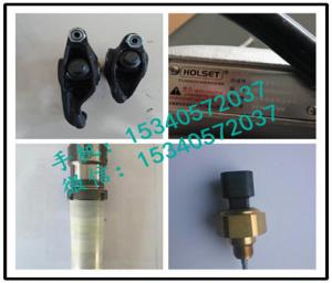 Wholesale Apply to Cummins Engineering car 3006456 GUIDE very cheap from china suppliers