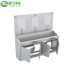 Custom Hospital Medical Hand Wash Sink Full Stainless Steel 304 Material