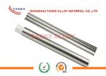 Ni 200 / 201 Nicr Alloy Plate Shapes 0.02mm 0.05mm Gray Thin Strip For Battery