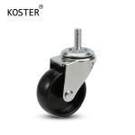 Furniture Fittings Swivel Casters with Brake Diameter 75mm/100mm/125mm Ball
