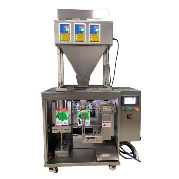 Vertical Granule Filling Multi-Function Packaging Machine with Sealing Performance
