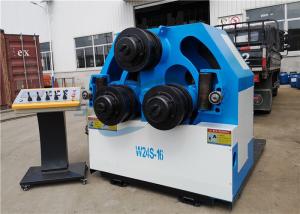Wholesale High Precision Aluminum Profile Bending Machine Full Hydraulic Transmission from china suppliers