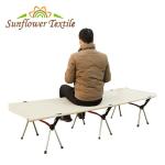 190x65x38cm 600D Cationic Oxford Foldable Camping Bed Outdoor Military Folding
