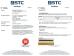 Dongguan GRAND Maple Optical Limited Certifications