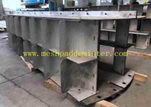 Wholesale Gas Inlet Distributor Device 304 Material Tower Internals from china suppliers