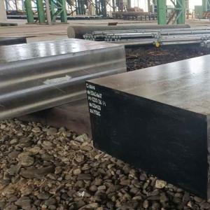 Wholesale Shot Blasted Structural Steel Plates DIN EN C35 W-Nr 1.0501 Grades from china suppliers